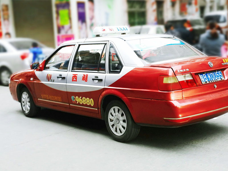 出租车主动安全智能调度监控管理系统