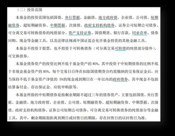首选配资炒股网 2025年，稳健投资重点关注它